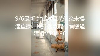 后入大学生大屁股骚货