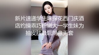 【黑客破解家庭网络摄像头偷拍 睡东北大炕年轻夫妻晚上做爱发现忘记关摄像头了用毛巾去盖住