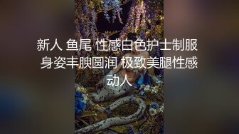 菠萝果酱颜值不错的极品萌妹，大奶女仆发育的真心不错，童颜巨乳揉奶玩逼自慰呻吟，跟狼友互动撩骚不要错