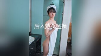 一起洗香香！「牙套妹 阮蓎」抖M魂上身邀你共浴