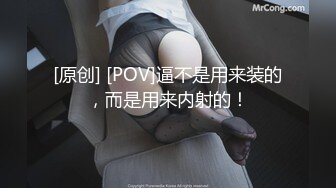 推特大神Lovelolita带着极品小美女首次找单男玩3P