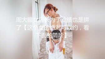 【新片速遞】 清纯撩人小姐姐学生制服心动受不了兽性大发抱住就猛亲添吸，奶子精致饱满扛着大长腿啪啪抽送插heyzo1167【水印】[1.72G/MP4/59:52]