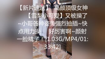  两个黄毛美少女，交换着轮着干 搞3P真是爽上天了