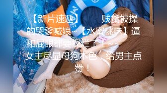 KTV女厕偷拍白裤子少妇喝的有点多尿的有点急