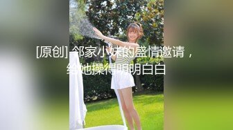 漂亮大奶美女 啊啊 好舒服 老公用力 干我 吊我 轻点别让人听到 被大鸡吧无套输出