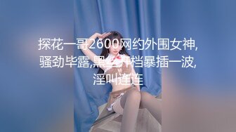 FC2-PPV-2360733 ひまり24歳　笑顔が眩しい美乳ロリ系スレンダー若妻に大量中出し