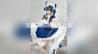 众筹购得摄影大师PureBeauty作品【情色扭扭乐 美乳 美鲍 美腿 玩乐与情欲 猜猜最后谁会赢】