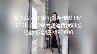 后入口交肥臀少妇露脸在出租房续集1---禁止内容