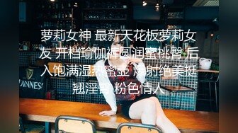 极品美乳人妻『kyara_sss』 奶子又大胸型又好看，还特么巨骚，被操的时候喜欢说淫语，巨顶！美乳丰臀超反差10 (2)