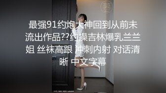 自己收集的国产淫妻福利系列合集5【257V】 (216)