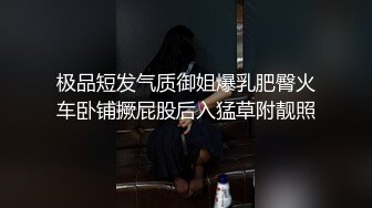 【权少很骚呐】，按摩店的无限春光，头号技师，肤白貌美小少妇，回头客多，无套啪啪，肉欲满满香艳刺激