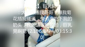 河南会玩的年轻夫妻，客厅穿着情趣黑丝足交，方言也不太听得懂，貌似挺开心欢乐的！