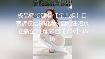 超美的韩系女神级别的高挑美女大尺度写真啪啪 美腿翘臀 无套内射 浑身散发高级气质！