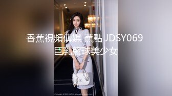 【麻辣王子】，肌肉小帅哥，良家学生妹，00后