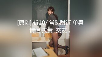 听朋友介绍某桑拿按摩会所服务挺好老陈也来体验一下苗条美腿技师胸推毒龙口嗨游走全身最后在用大肉棒干真爽