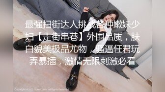 高质量 psychopornTW Onlyfans原档合集【108V】 (9)