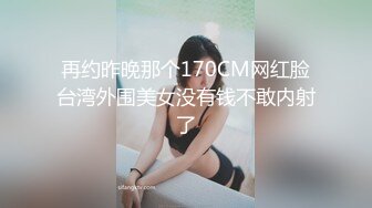 kcf9.com-【抖音泄密】43万粉丝网红，【B2B 双胞胎】，极品DJ，高颜值好身材，榜一大哥才能看的内容 (2)