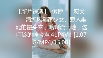 爱豆传媒IDG5480妇科医生下班后约炮女患者