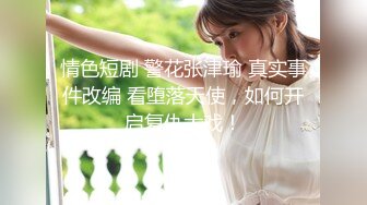 【极品美女顶级骚货】豪乳网红女神『谭晓彤』OF最新付费私拍 情趣黑丝开叉长裙 喷血掰穴超诱惑 求操求内射