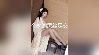 嫂子的小秘密 家里经济困难下海到洗浴桑拿会所兼职做女技师出卖肉体