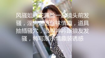 金发丰满人妖喜欢帅哥用道具插菊吃JJ毒龙舔湿润后入抽插屁眼高潮淫叫口爆