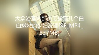 網紅少女-KLSSE-草莓可愛小內內，身材、顏值全在線24P+1V