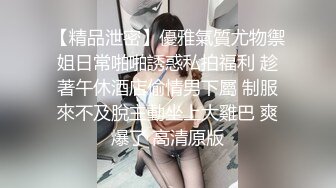 ❤️淫欲反差美少女❤️jk妹妹放学后被主人重口味调教，纯欲少女被破坏的美感，重磅调教激发超嫩萝莉M属性