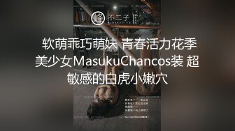 【新片速遞】  操大奶美眉 小骚货 我要射了 不要 被无套输出 无毛鲍鱼超粉嫩 最后射了一脸 还得把鸡吧清理干净