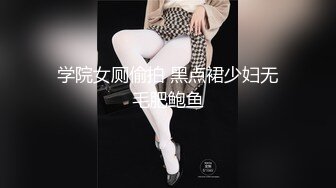 【极品淫物少女】91芋泥啵啵 制服OL御姐深喉侍奉 蜜臀美腿芊芊腰肢 女上位蜜穴吞吐大肉棒 滚烫蜜道榨精飙射