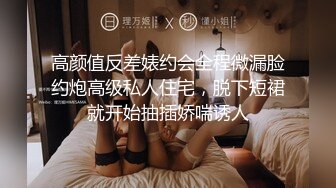 云盘露脸泄密！高颜清纯E奶肥臀反差妹【石高慧】不雅视图全集，还求爸爸肏，对话淫荡，可惜了被个纹身肥猪佬各种蹂躏 (3)