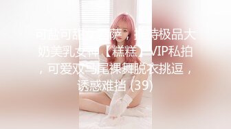 91KCM-056 唐雨菲 把娇妻献给兄弟治疗鸡巴 91制片厂