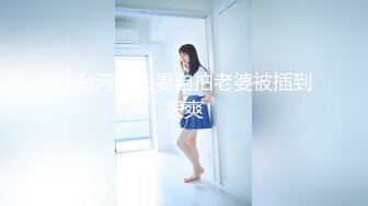 【全国探花】老哥探花约了个颜值不错妹子，口交撩起衣服后入抽插呻吟娇喘，很是诱惑喜欢不要错过