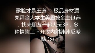 云上会所KTV之偷拍女厕所YSHS 55