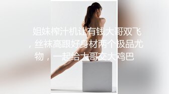 色男一大早就想要打砲.美乳女友只能乖乖照著作