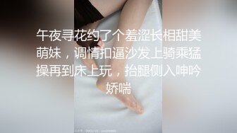 商场女厕全景偷拍几个美女嘘嘘粉嫩的鲍鱼呈上来了 (1)