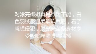 小孕妇做产假也要来一炮，说我比他老公厉害