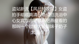 MD-0109_招錯妓獻錯身變態嫖客硬上呆萌女業務官网林亦涵