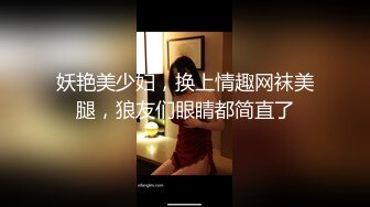 制服偶像初次高潮三本番