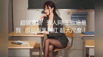 后入母狗骚妻2