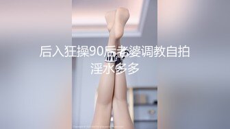 【TM0055】路人湿身我给伞（下）湿身女子在我肉棒下堕落