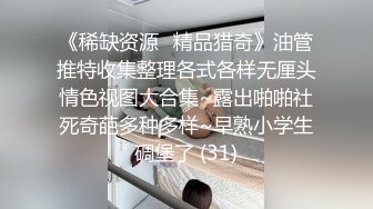 性感女神~【软软其实不太硬-小辰吾妮】我要对着你撸100次狂撸