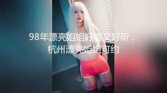 好舔的大奶美女互动撩骚喂大哥吃奶子，各种舔弄大鸡巴真骚，无套爆草内射逼逼