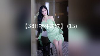 约炮87年极品美女气质空姐金贤贞