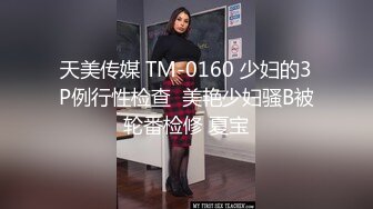 在家和老婆穿白丝情趣后入