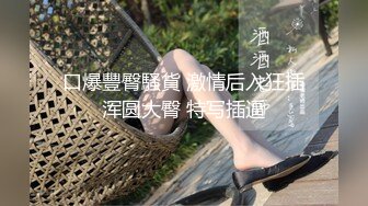 震撼福利✨最新流出NTR骚妻极品崇黑讨黑BBC女神【爱已婚少妇】私拍完结，被黑驴屌花式爆肏3P生猛国屌已经满足不了 (5)