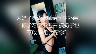 嫖尽天下美女【骚飘飘专业搞鸡】可爱炮妹拉黑丝老板娘下海一起玩3P 仙药加持 怒操两个小骚货