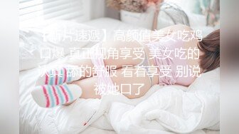 -漂亮小姐姐给大家拜年啦 这是最正确的拜年方式