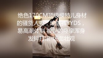 夜总会女厕全景偷拍几个时髦小姐姐各种姿势嘘嘘各种美鲍鱼完美呈现2 (3)