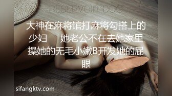 被NTR大屌弄得疯狂高潮的中出贞淑人妻