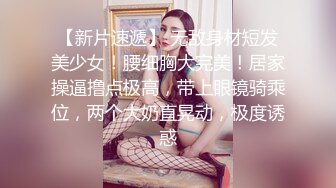 你的老婆有我的老婆骚吗？黑丝袜、紫色内裤，OL服、性感大屁股，翘起来疯狂吃鸡！